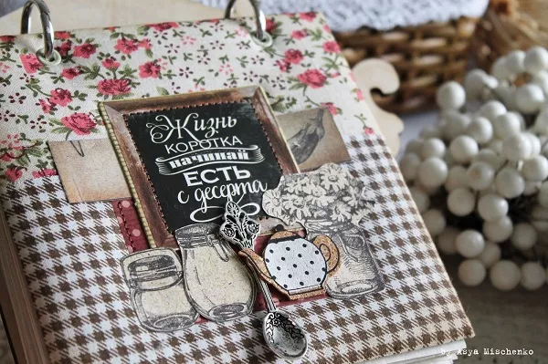 люверсы для скрапбукинга