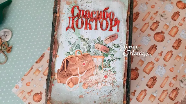 Рузана Х шка8.jpg