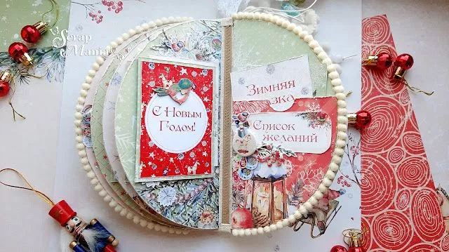 Рузана Халь15.jpg