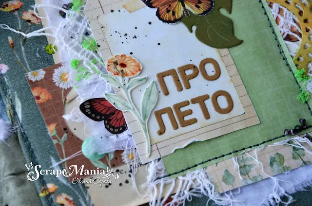 Оксана С аль3.jpg