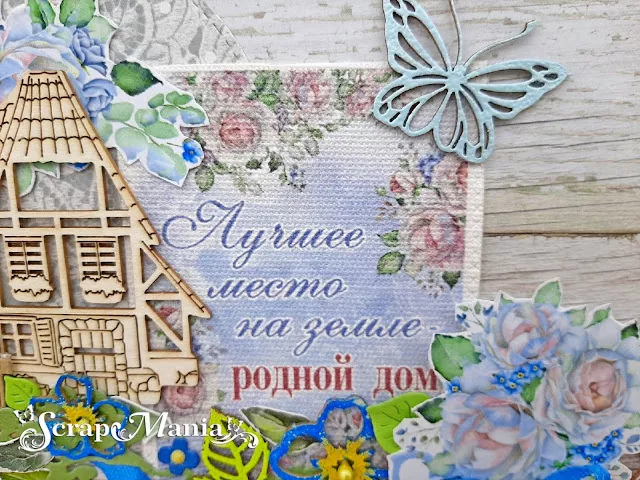 Рамзиля рум5.jpg