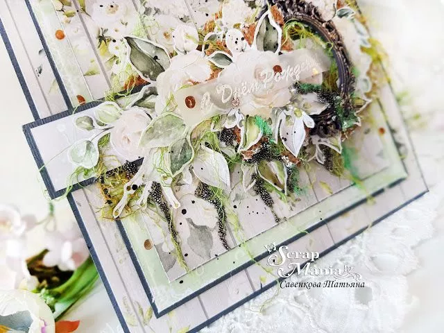 Татьяна Соткр9.jpg