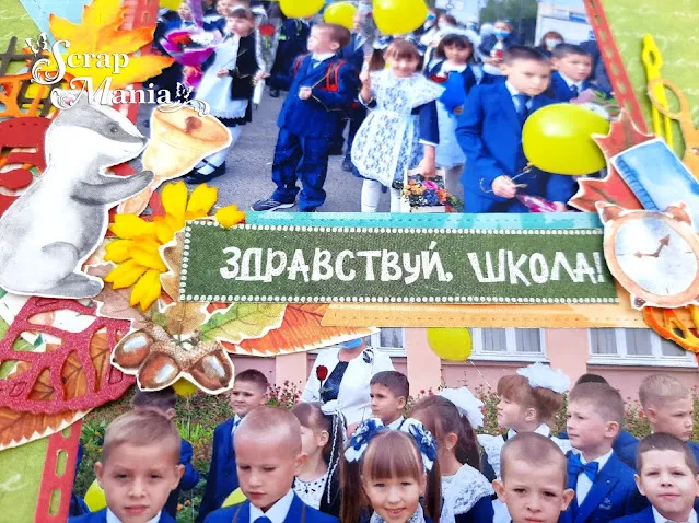 Рамзиля аль14.jpg