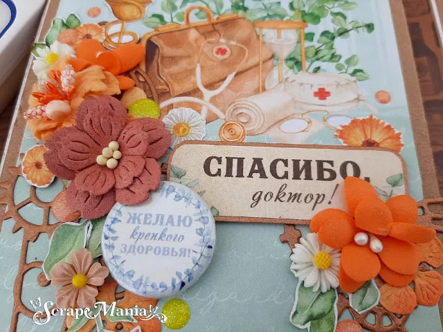 Рамзиля шок3.jpg