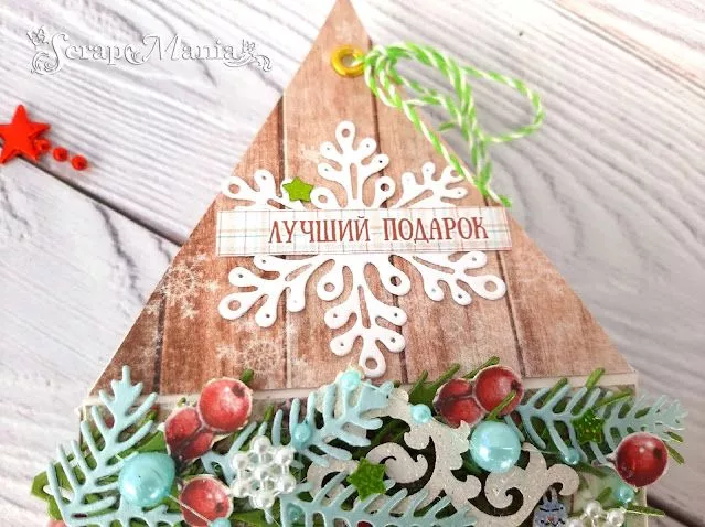 Рамзиля дом4.jpg
