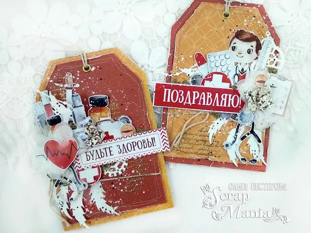 Ольга Нтег2.jpg