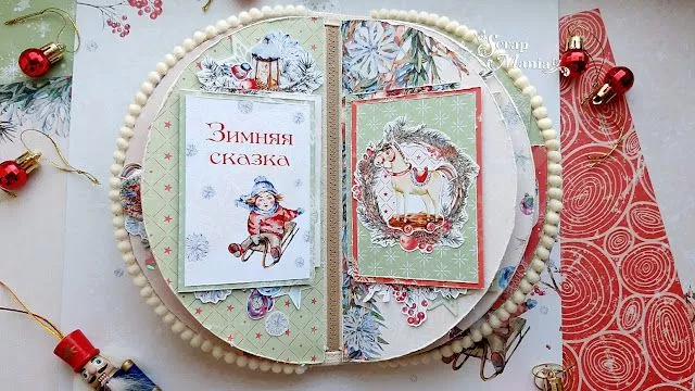 Рузана Халь9.jpg