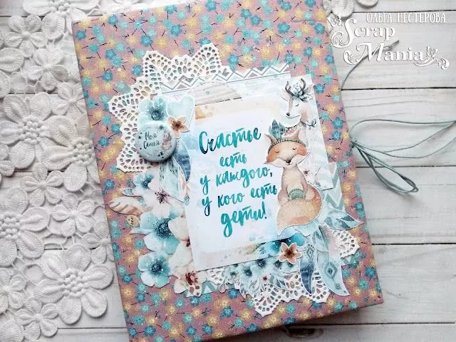 Ольга Нпап1.jpg