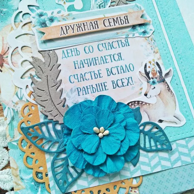 Юрате аль19.jpg