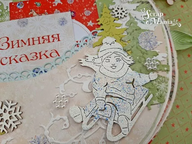Рамзиля аль20.jpg