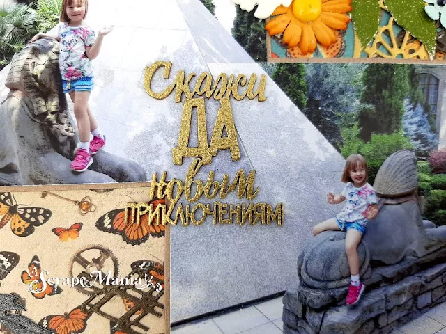 Рамзиля аль13.jpg