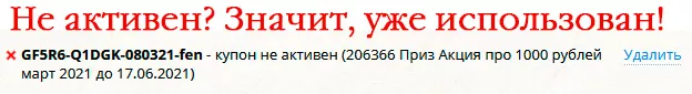 Pic10.jpg