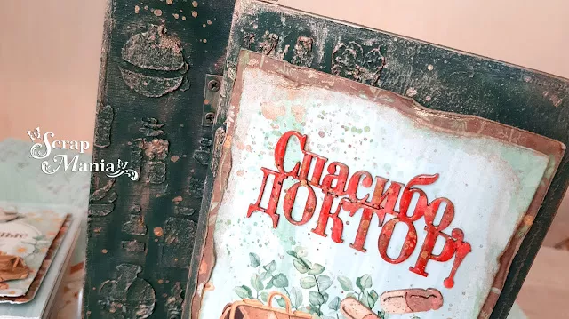 Рузана Х шка9.jpg