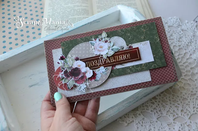 Оксана С отк7.jpg