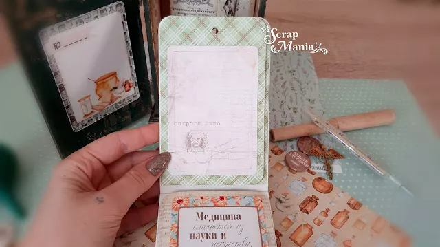 Рузана Х шка20.jpg
