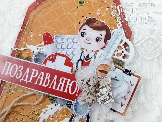 Ольга Нтег8.jpg