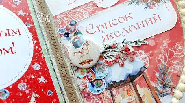 Рузана Халь17.jpg
