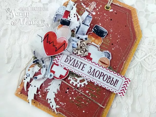 Ольга Нтег12.jpg