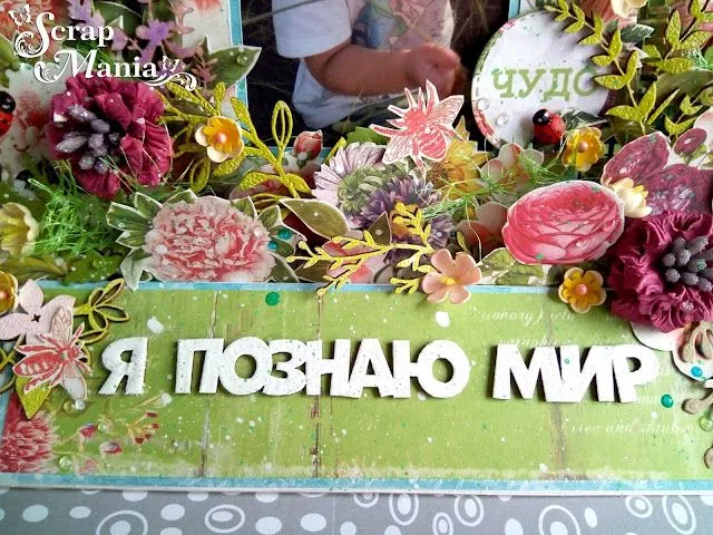 Рамзиля рамка4.jpg