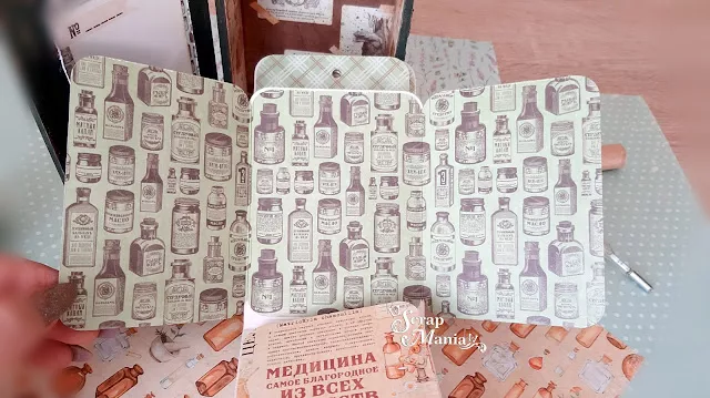 Рузана Х шка24.jpg