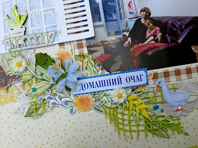 Рамзиля аль20.jpg