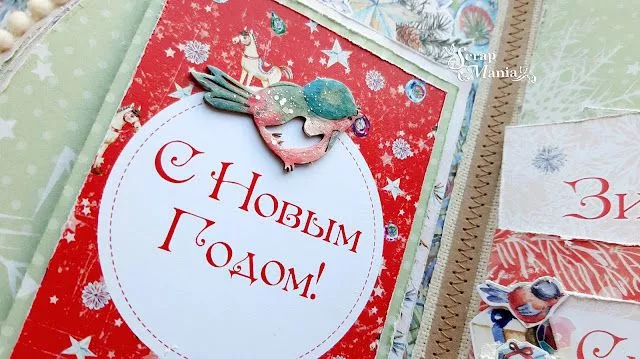 Рузана Халь16.jpg
