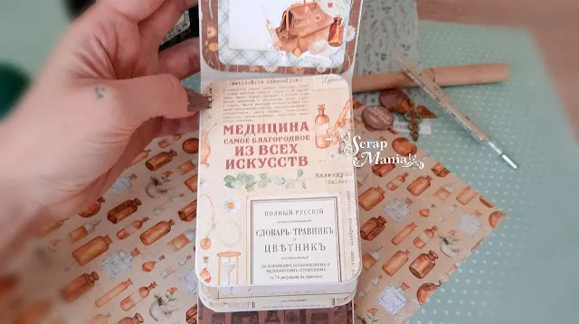 Рузана Х шка25.jpg