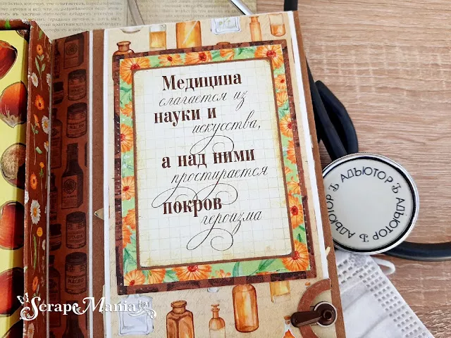 Рамзиля шок11.jpg