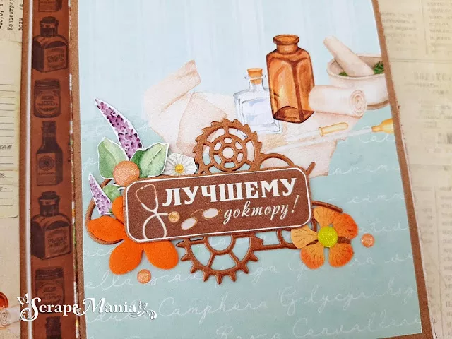Рамзиля шок6.jpg