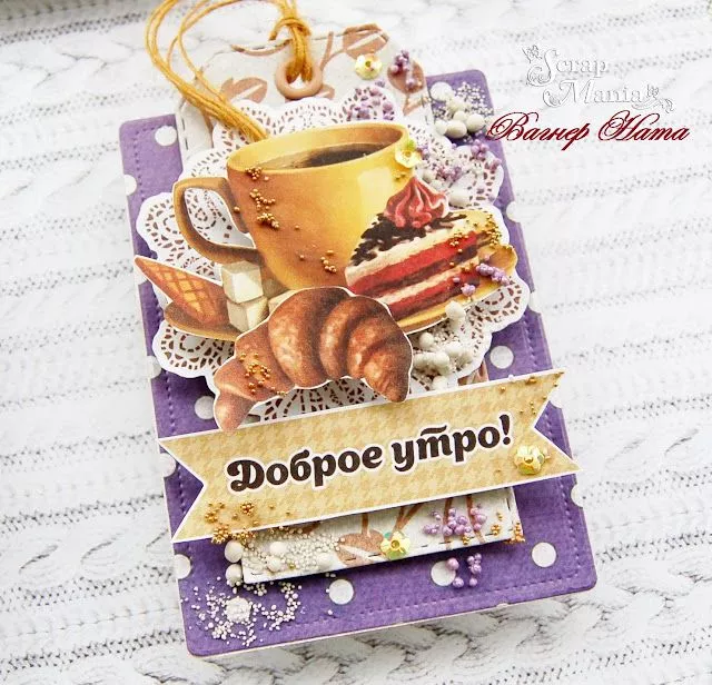 Наталья Ватс8.JPG