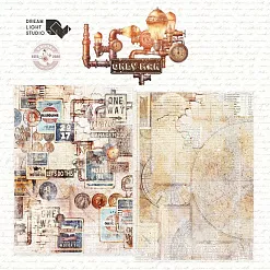 Набор бумаги А5 "Only Man", 12 листов (DreamLight Studio)