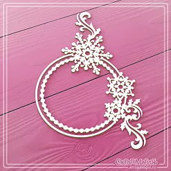 Чипборд "Круглая рамка со снежинками и завитками 6" (СкрапМагия) Чипборд "Круглая рамка со снежинками и завитками 6" (СкрапМагия)