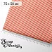 Отрез ткани 75х50 см "Сочельник. Красная полоска" (ScrapMania) Отрез ткани 75х50 см "Сочельник. Красная полоска" (ScrapMania)