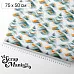 Отрез ткани 75х50 см "Снежинки-мандаринки. Сугробы" (ScrapMania) Отрез ткани 75х50 см "Снежинки-мандаринки. Сугробы" (ScrapMania)