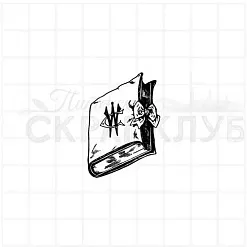 Штамп "Старинный альбом", 2,5х3,8 см (Скрапклуб)