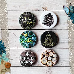 Набор фишек "Сканди Новый Год. Елочка" (ScrapMania)