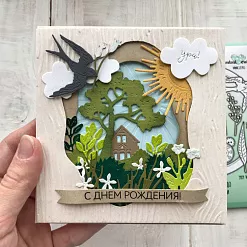 Нож "Лесов таинственная сень", 10,2х9,2 см (MiMiCut)