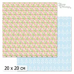 20х20 Бумага "Весенние тюльпаны. Дизайн 5" (ScrapMania)
