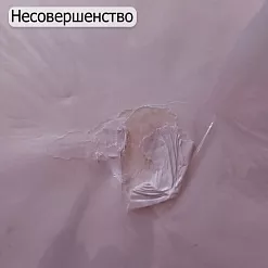 БРАК Набор бумаги 30х30 см "Fairy forest"