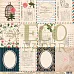Бумага "Мемуары. Карточки" (EcoPaper)