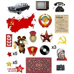 Набор высечек "СССР", 29 шт (Scrapmama)