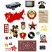 Набор высечек "СССР", 29 шт (Scrapmama)