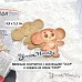 Нож "СССР. Любимая игрушка детства", 4,9х5,2 см (ScrapMania)