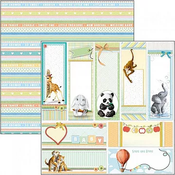 Бумага "My First Year. Save the Date" (Ciao bella)