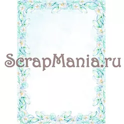 Набор электронных страничек для распечатки "Этника. Твоя вселенная" (ScrapMania)