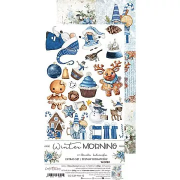 Набор бумаги 30х15 см "Winter morning. Для вырезания. Детали", 18 листов (CraftO'clock)