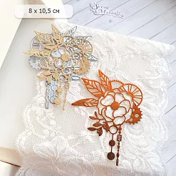 Нож "Цветок с шестеренками и подвесками", 8х10,5 см (ScrapMania)