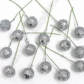 Букет ягод с пайетками "Серебро", 1,5 см, 10 шт
