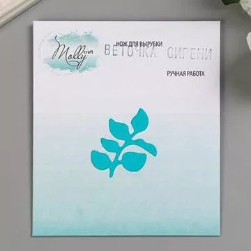 Нож для вырубки "Веточка сирени"  (Fleur-design)