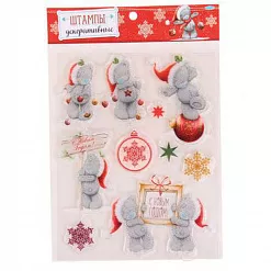 Набор штампов "Me To You. Новогодний" (АртУзор) Набор штампов "Me To You. Новогодний" (АртУзор)